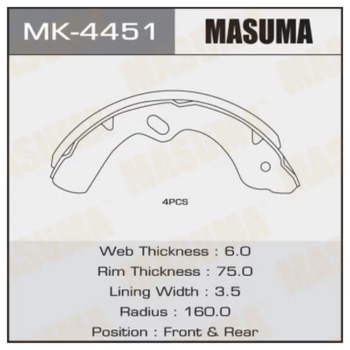    MASUMA   R-4031  (1/4) MK-4451