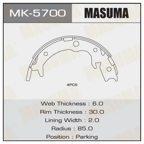    MASUMA           (1/12) MK-5700
