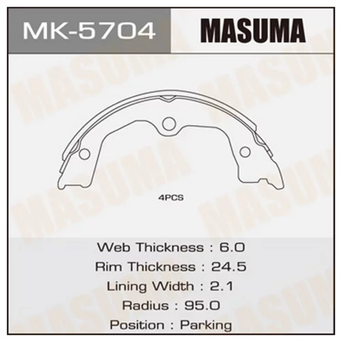    MASUMA MK5704