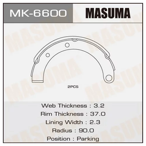     Masuma   R-3027,MMC-Canter   (1/20) MK-6600 MASUMA