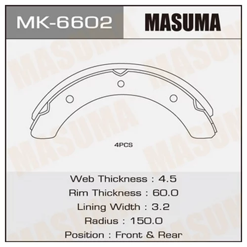     Masuma   R-3046     (1/4) MK-6602 MASUMA