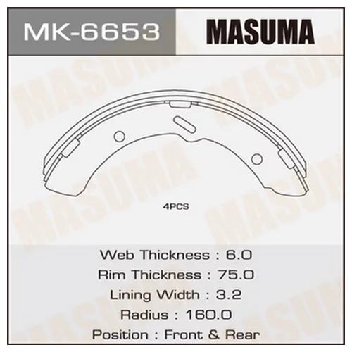     MASUMA   R-3031     (1/4) MK-6653