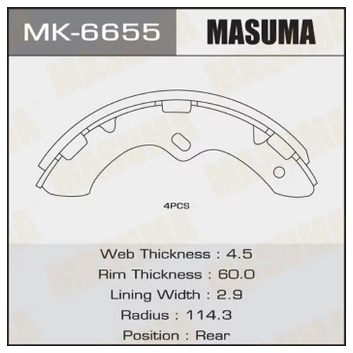    MASUMA   R-3029     (1/4) MK-6655