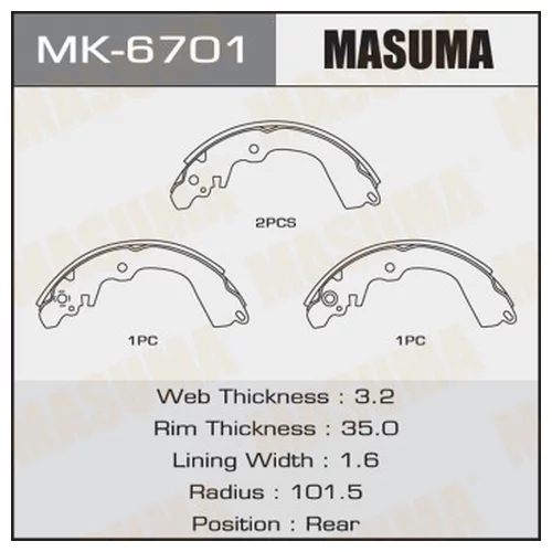     MASUMA   R-3050     (1/20) MK-6701
