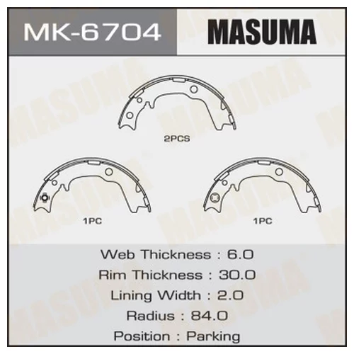    MASUMA         (1/20) MK-6704