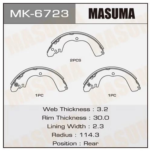     MASUMA   R-3062  (1/12) MK-6723