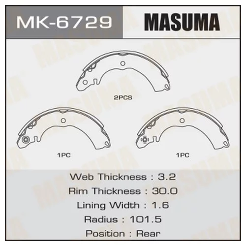     Masuma   R-3065  (1/20) MK-6729 MASUMA