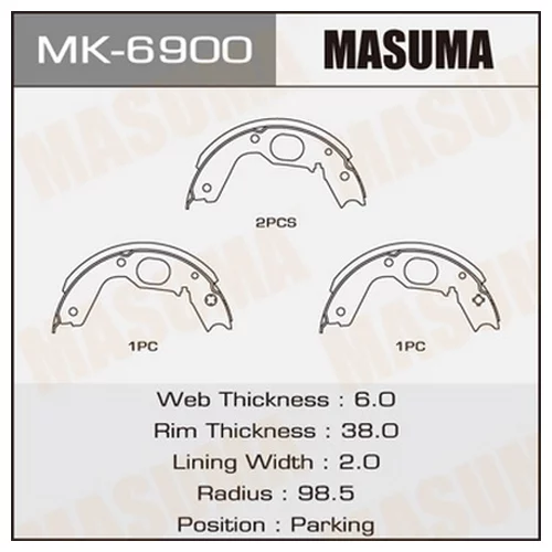     MASUMA         (1/12) MK-6900