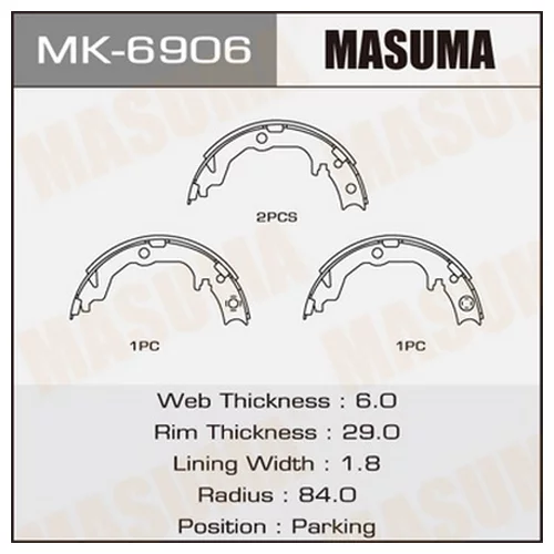    MASUMA MK6906