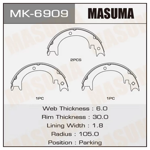   MASUMA MK6909