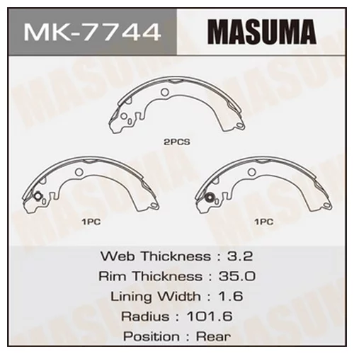     MASUMA   R-6017  (1/20) MK-7744
