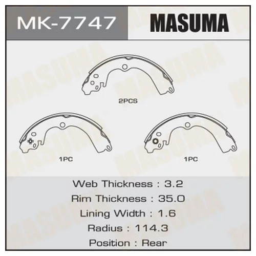     MASUMA   R-6018  (1/12) MK-7747