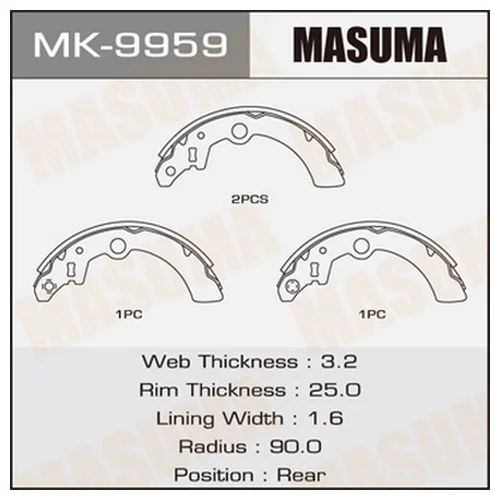     MASUMA   R-5538  (1/20) MK-9959