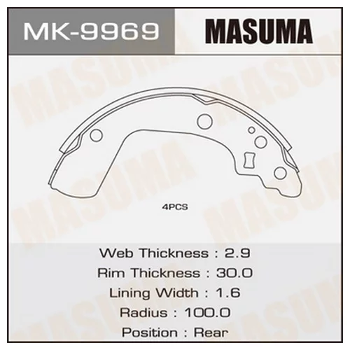   MASUMA MK9969