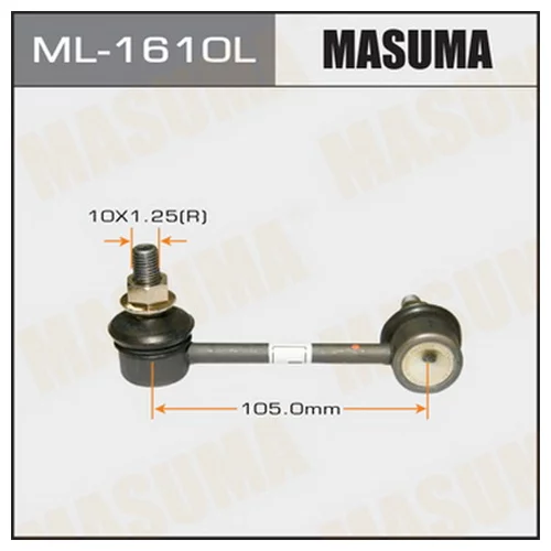   () MASUMA   FRONT LH  CX7/ ER3P ML1610L