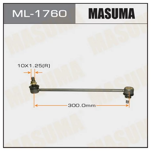   MASUMA   FRONT  MAZDA3/ BLEFP   09- ML1760