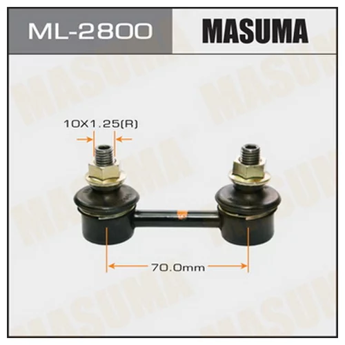   MASUMA   FRONT  AE101, AE92, ST18#   ML-2800