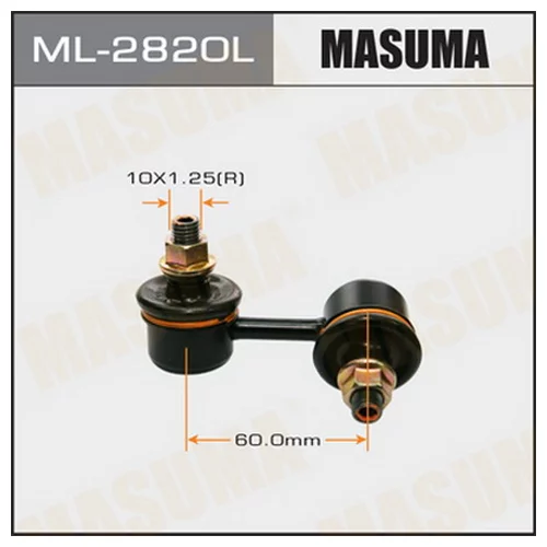   MASUMA   FRONT LH  AT/ST17# ML-2820L