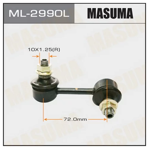   MASUMA   FRONT LH  AT/ST/CT19#,21#, CXM10,SXM1# ML-2990L