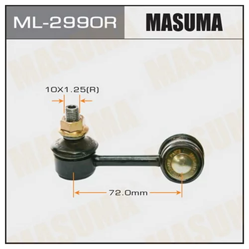    MASUMA   FRONT RH AT/ST/CT19#,21#, CXM10,SXM1# ML-2990R