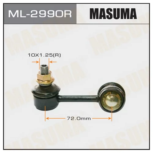   MASUMA   FRONT RH AT/ST/CT19#,21#, CXM10,SXM1# ML-2990R