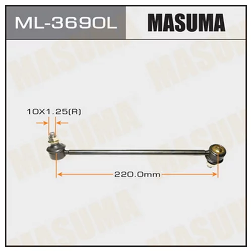    MASUMA   FRONT LH  ACU/MCU/SXU1#, MCV/SXV2#        ML-3690L