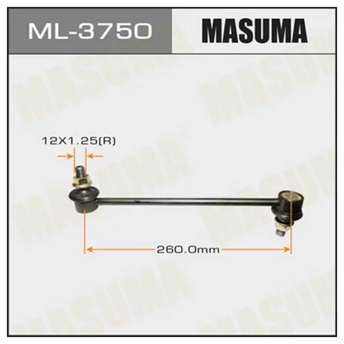   MASUMA   FRONT CV30,CR30,CR40, #CU2# ML-3750