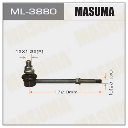  MASUMA ML3880