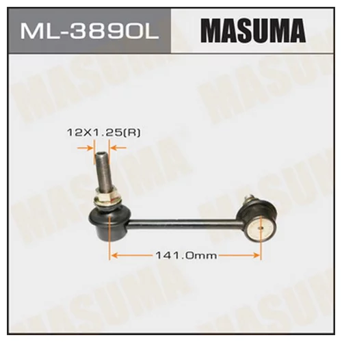    MASUMA   FRONT LH LAND CRUISER PRADO ##J12#   ML-3890L