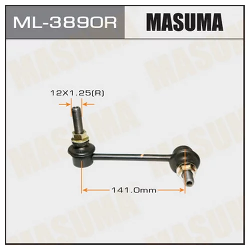    MASUMA   FRONT RH LAND CRUISER PRADO ##J12#   ML-3890R