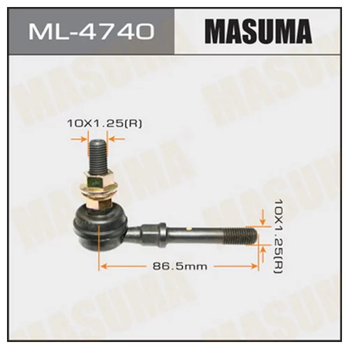    MASUMA   FRONT B13#, B15# 2WD       ML-4740