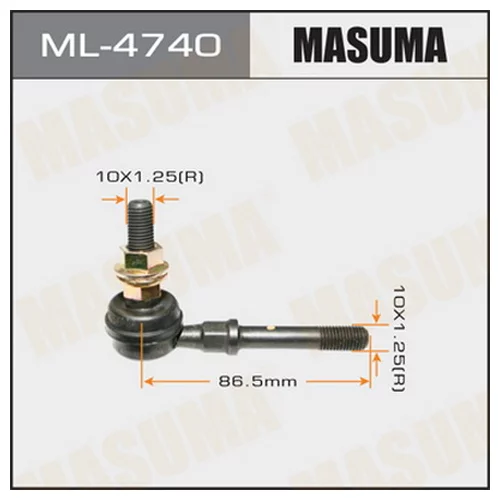   MASUMA   FRONT B13#, B15# 2WD ML-4740