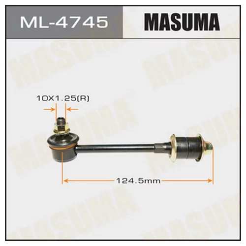   MASUMA   REAR P11, B13, N14, R10 ML-4745