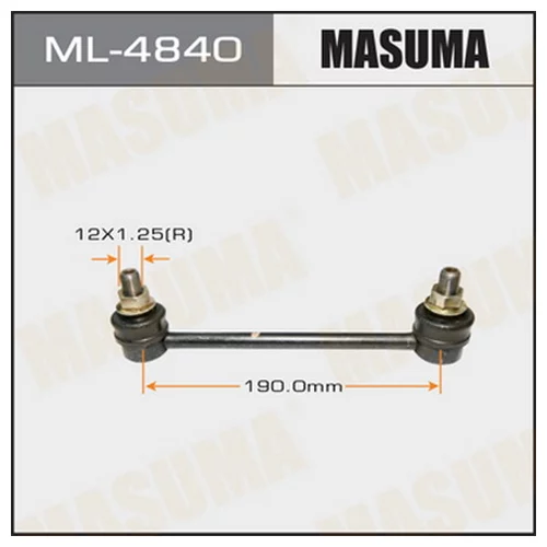   MASUMA   FRONT  TERRANO R50   ML-4840