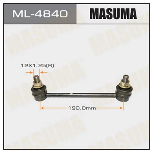   MASUMA   FRONT  TERRANO R50 ML-4840