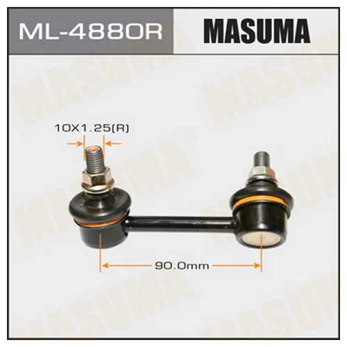    MASUMA   FRONT RH A33     ML-4880R