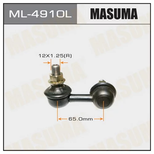   MASUMA   FRONT X-TRAIL/ T30  LH ML-4910L