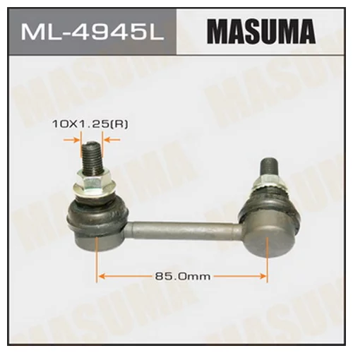   MASUMA   REAR TEANA, MURANO/ J31, Z50  LH ML4945L