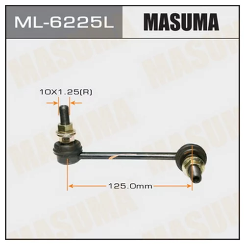   MASUMA   REAR LH CR-V RD1, 2 ML-6225L