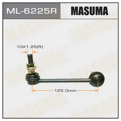    MASUMA   REAR RH CR-V RD1, 2   ML-6225R