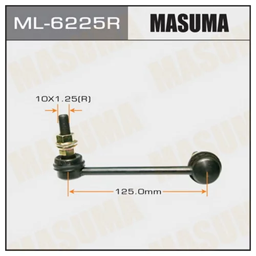   MASUMA   REAR RH CR-V RD1, 2 ML-6225R