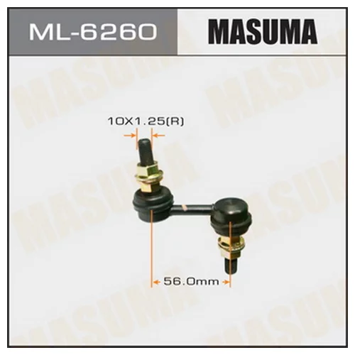   MASUMA   FRONT  CR-V RD1, 2, CIVIC EK#      ML-6260