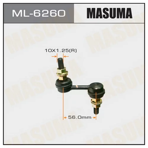   MASUMA   FRONT  CR-V RD1, 2, CIVIC EK# ML-6260