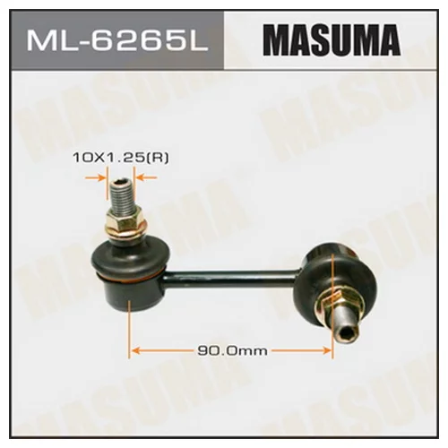   MASUMA   REAR LH CIVIC EK# ML-6265L