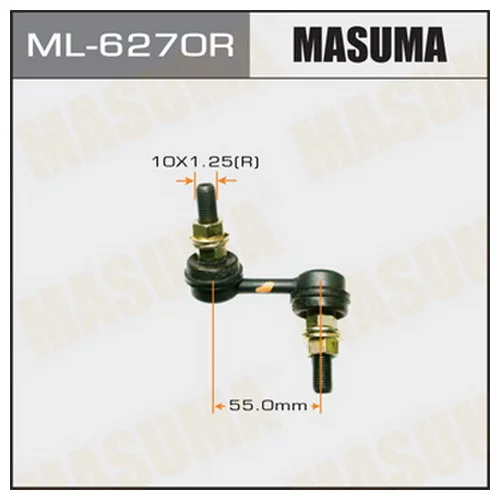    MASUMA   FRONT RH CR-V RD4, 5      ML-6270R