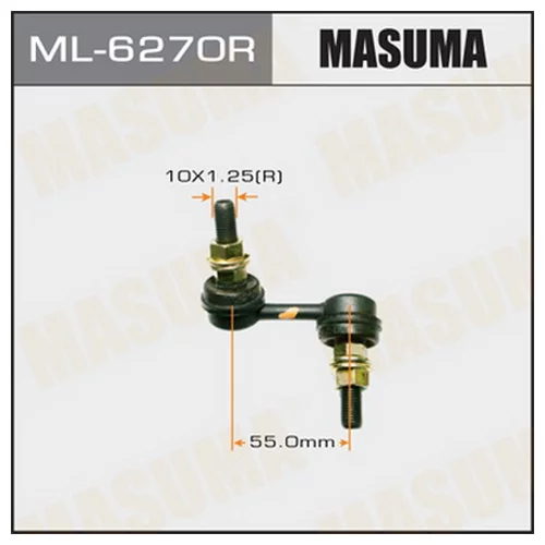   MASUMA   FRONT RH CR-V RD4, 5 ML-6270R