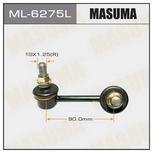   MASUMA   REAR LH CR-V RD4, 5 ML-6275L