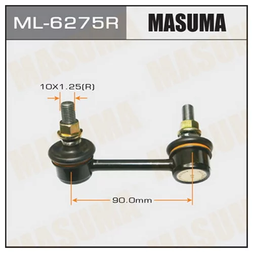    MASUMA   REAR RH CR-V RD4, 5     ML-6275R
