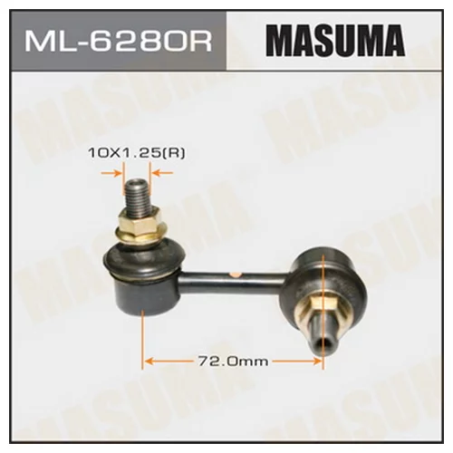    MASUMA   FRONT RH ACCORD CF3, 4, 5, INSPIRE UA4,5     ML-6280R