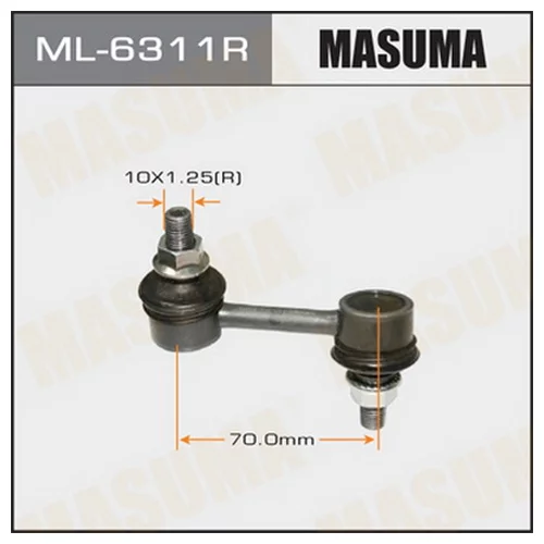  MASUMA ML6311R